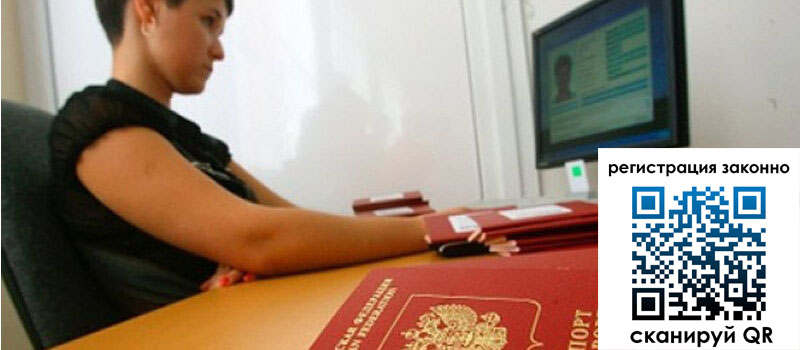 форма 3 в Советском форма 3 в Советском